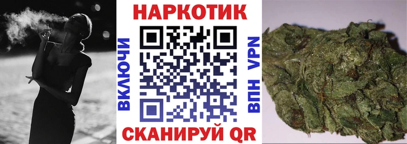 Где продают наркотики Дигора А ПВП  МАРИХУАНА 