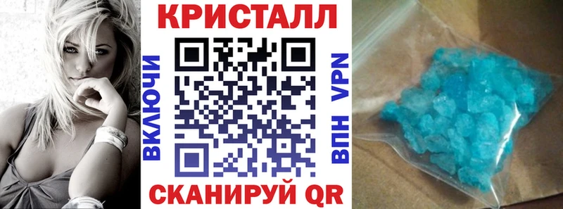 Amphetamine Premium Дигора