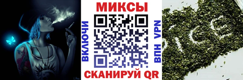 Бутират вода  где купить   Дигора 