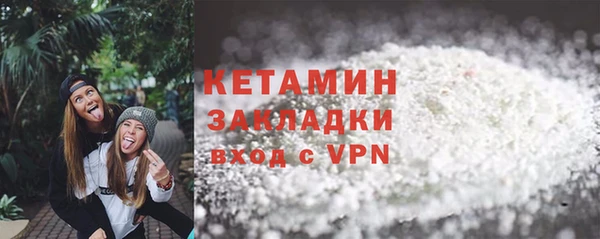 скорость mdpv Вязники