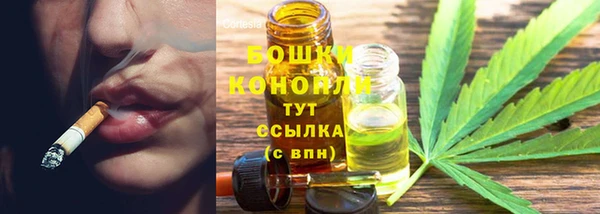 скорость mdpv Вязники