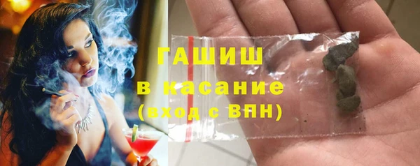 скорость mdpv Вязники