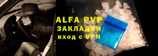 скорость mdpv Вязники