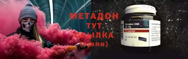 эйфоретик Гусев