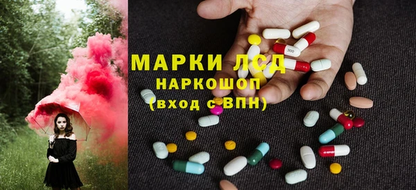 a pvp Тихвин