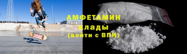 меф VHQ Тында