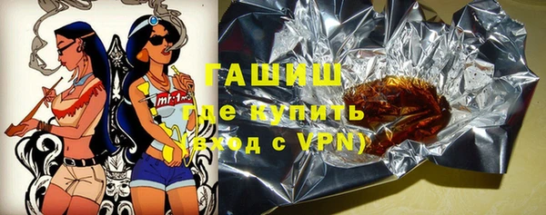 скорость mdpv Вязники