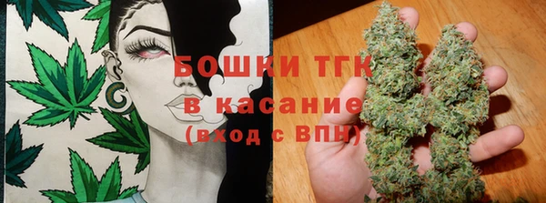 скорость mdpv Вязники