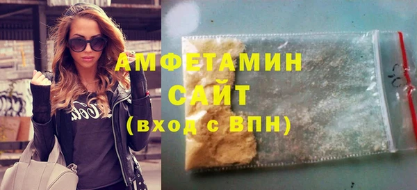скорость mdpv Вязники