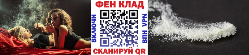 ссылка на мегу зеркало  Дигора  МЕТАМФЕТАМИН Methamphetamine 